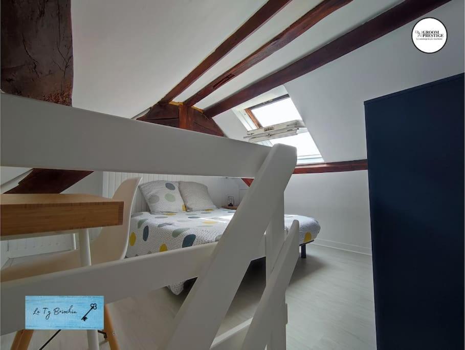 Apartament Le Ty Briochin - Hypercentre Saint-Brieuc Zewnętrze zdjęcie